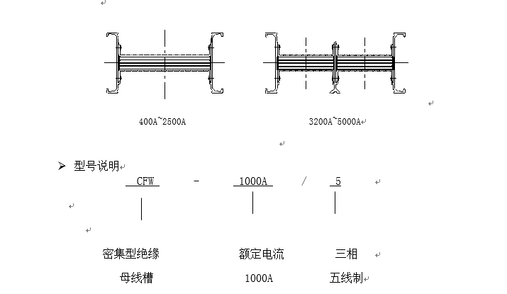 QQ截图20181214104558.png